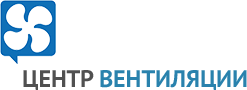 Центр вентиляции